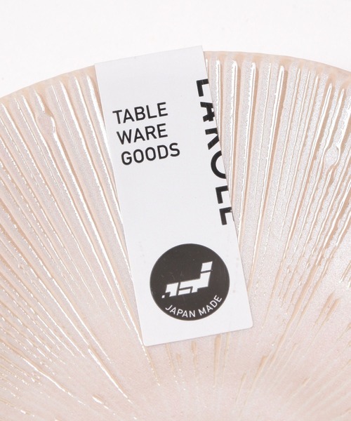 ラスター花皿プレート(S) / 232482（食器）｜LAKOLE（ラコレ）の