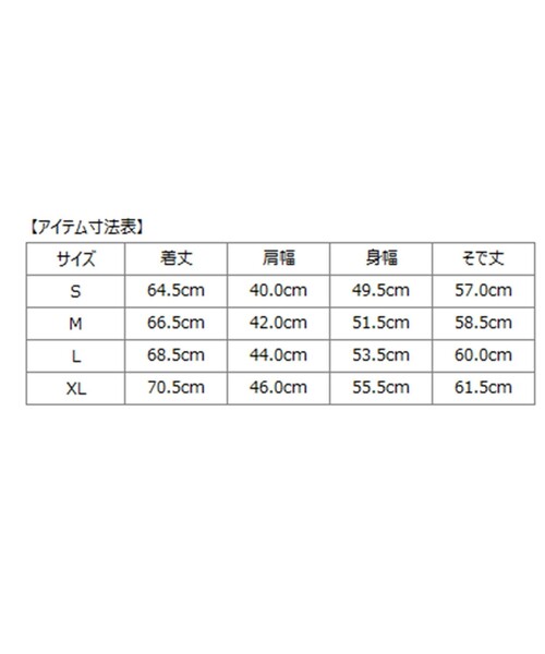 SHIPS(シップス)の「SHIPS: ALBINI クルーネック ロングスリーブ Tシャツ(Tシャツ/カットソー・メンズ・ブラック/ネイビー/ホワイト・LARGE/X-LARGE/SMALL/MEDIUM)」の4枚目の写真