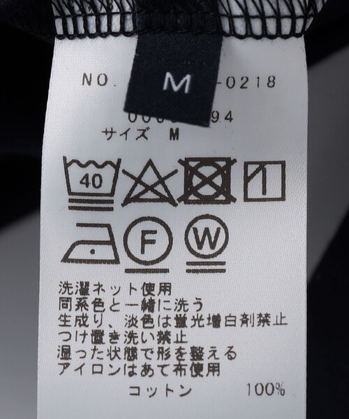 SHIPS(シップス)の「SHIPS: ALBINI クルーネック ロングスリーブ Tシャツ(Tシャツ/カットソー・メンズ・ブラック/ネイビー/ホワイト・LARGE/X-LARGE/SMALL/MEDIUM)」の13枚目の写真
