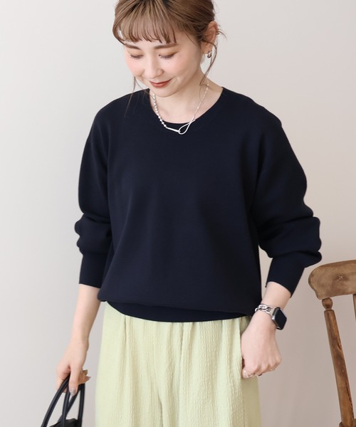 45R でこぼこアルルのスウェットセーター 45R（フォーティファイブアール）の「でこぼこアルルの
