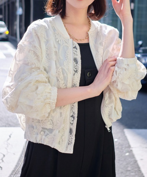 Rejoule（リジュール）の「アウトポケット レースショートブルゾン