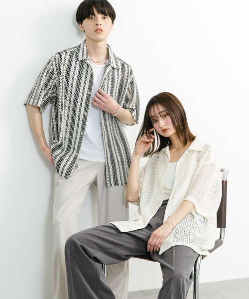 セール】『ユニセックス』アソートレースオープンカラーショート