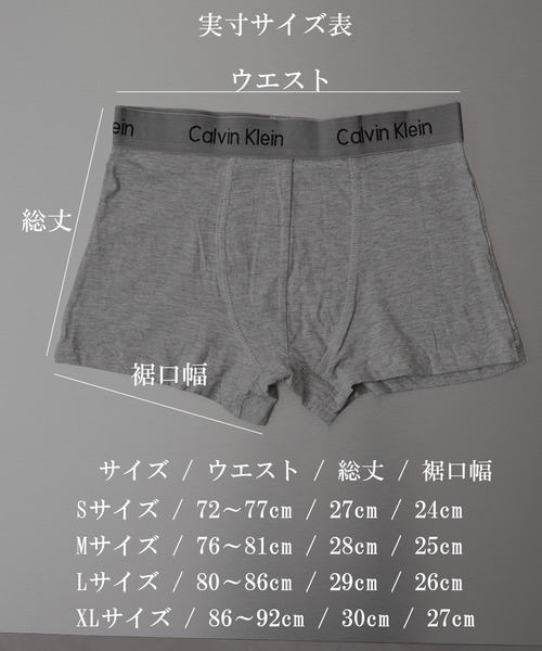 Calvin Klein（カルバン・クライン）の「【Calvin Klein】 ボクサーパンツ -3枚組- カルバンクライン コットン パンツ 3枚セット（ボクサーパンツ・メンズ・マルチ・S/M/L/XL）」の10枚目の写真