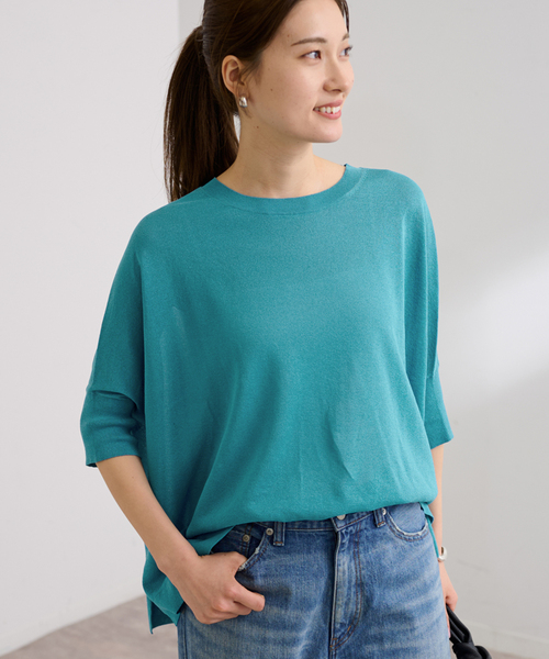 Framework  フレームワーク　ニット　ポンチョ　お値下げ中　秋冬物 Framework フレームワーク ニット ポンチョ お値下げ中 秋冬物