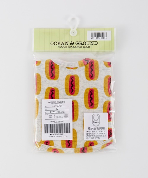 Ocean&Ground(オーシャン&グラウンド)の「スタイ Hot dog(スタイ/よだれかけ・キッズ・アイボリー/ベージュ・FREE)」の4枚目の写真