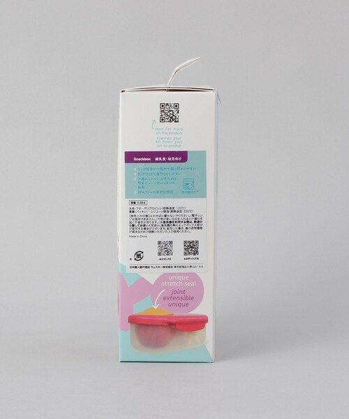 212 KITCHEN STORE(トゥワントゥキッチンストア)の「スナックボックス blush crush <b.box ビーボックス>(お弁当箱・レディース・その他・00)」の7枚目の写真