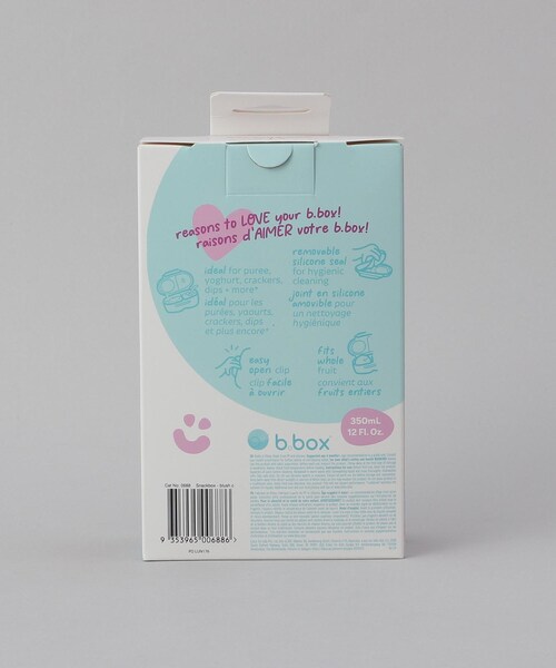 212 KITCHEN STORE(トゥワントゥキッチンストア)の「スナックボックス blush crush <b.box ビーボックス>(お弁当箱・レディース・その他・00)」の8枚目の写真
