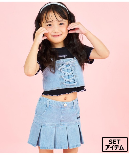 ANAP kids（アナップキッズ）の「Tシャツ ×レースアップ ビスチェ セット トップス（Tシャツ/カットソー・キッズ・ブラック/ブルー・110/120/130）」の2枚目の写真
