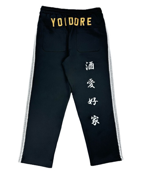 JACKROSE(ジャックローズ)の「YOIDORE 酒愛好家 ジャージパンツ(その他パンツ・メンズ・ブラック・M/L)」の7枚目の写真