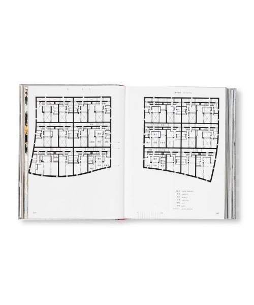 VILLA BOOKS（ヴィラ ブックス）の「S, M, L, XL by Rem Koolhaas（本・メンズ・その他・ONE SIZE）」の7枚目の写真