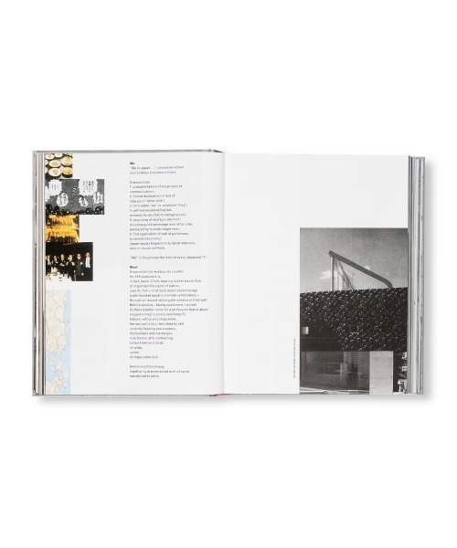 VILLA BOOKS（ヴィラ ブックス）の「S, M, L, XL by Rem Koolhaas（本・メンズ・その他・ONE SIZE）」の8枚目の写真