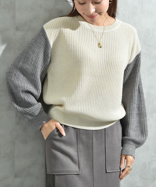 セール】片畦編み配色クルーネックプルオーバー（ニット/セーター