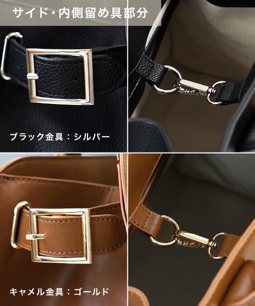 DONOBAN（ドノバン）の「サイドベルトA4トートバッグ（トートバッグ・レディース・キャメル/ブラック/モカ・ONE）」の19枚目の写真