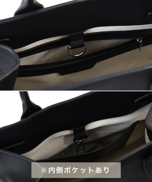 DONOBAN（ドノバン）の「サイドベルトA4トートバッグ（トートバッグ・レディース・キャメル/ブラック/モカ・ONE）」の18枚目の写真