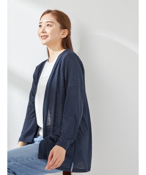 McGREGOR（マックレガー）の「【UVカット】リネン調ロングカーディガン（カーディガン/ボレロ・レディース・サンドグレー/ピンク/ネイビー・M/L）」の4枚目の写真