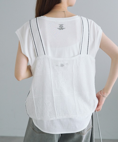 PUAL CE CIN（ピュアルセシン）の「配色透かし編みビスチェ（ベスト・レディース・オフホワイト/グレー/ブラック・FREE）」の6枚目の写真