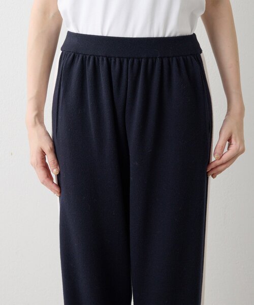 Whim Gazette（ウィムガゼット）の「【GEMINI】ニットパンツ（その他パンツ・レディース・ネイビー/グレー・FREE）」の20枚目の写真