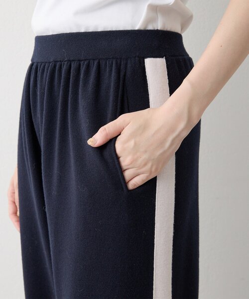 Whim Gazette（ウィムガゼット）の「【GEMINI】ニットパンツ（その他パンツ・レディース・ネイビー/グレー・FREE）」の21枚目の写真