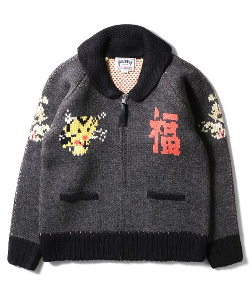 HOUSTON(ヒューストン)の「HOUSTON カウチンセーター(MAP)(カーディガン/ボレロ・メンズ・ブラック/ネイビー/マルーン・LARGE/MEDIUM/X-LARGE)」の2枚目の写真