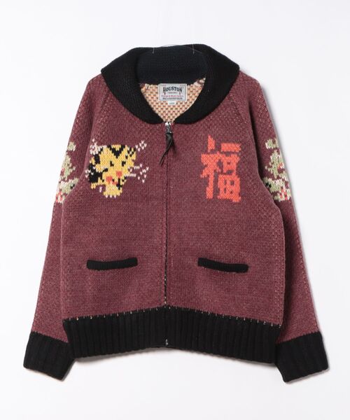 HOUSTON(ヒューストン)の「HOUSTON カウチンセーター(MAP)(カーディガン/ボレロ・メンズ・ブラック/ネイビー/マルーン・LARGE/MEDIUM/X-LARGE)」の11枚目の写真
