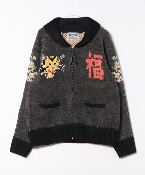 HOUSTON(ヒューストン)の「HOUSTON カウチンセーター(MAP)(カーディガン/ボレロ・メンズ・ブラック/ネイビー/マルーン・LARGE/MEDIUM/X-LARGE)」の12枚目の写真