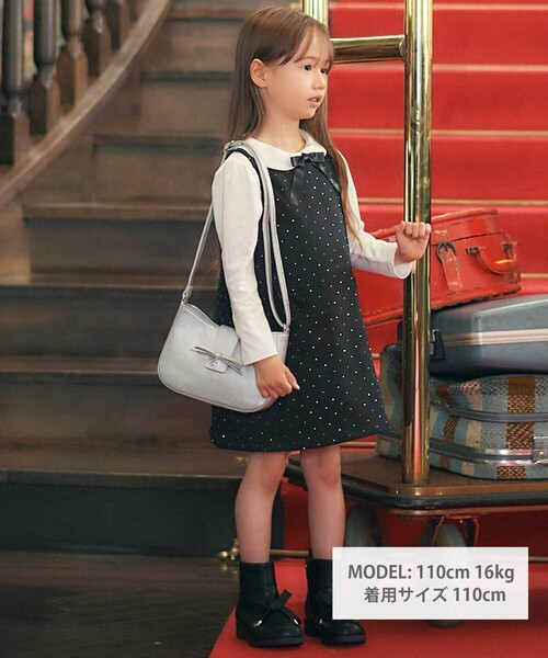 BeBe（ベベ）の「【お揃い】エトワールシャイニードットジャンパースカート（ジャンパースカート・キッズ・ブラック・110cm/130cm/140cm/150cm/120cm）」の6枚目の写真