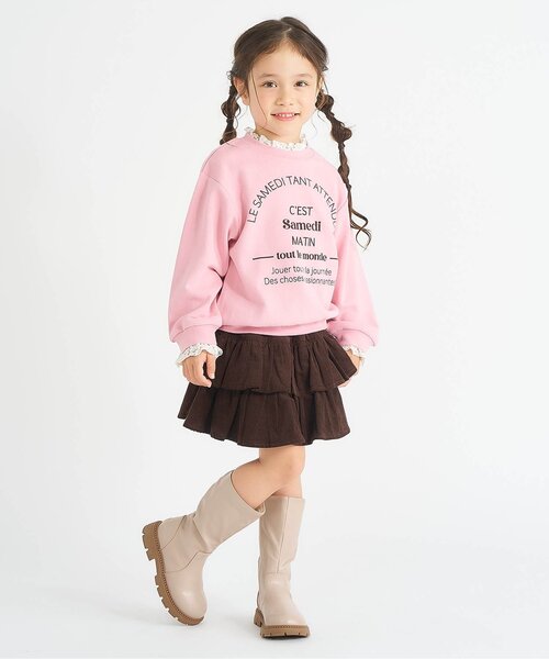 apres les cours(アプレレクール)の「ミドルブーツ(ブーツ・キッズ・ベージュ/ブラック・19/18/17/16/15 )」の8枚目の写真