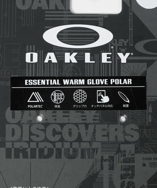 OAKLEY(オークリー)の「<OAKLEY>ESSENTIAL WARM GLOVE POLAR 手袋(手袋・メンズ・ダークグレー/ブラック・M)」の20枚目の写真