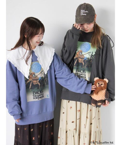 ehka sopo(エヘカソポ)の「STARWARS/ショルダーポーチ(ハンドバッグ・レディース・ブラウン・F)」の19枚目の写真