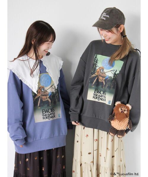 ehka sopo(エヘカソポ)の「STARWARS/ショルダーポーチ(ハンドバッグ・レディース・ブラウン・F)」の20枚目の写真