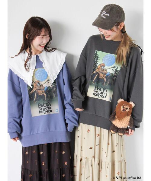 ehka sopo(エヘカソポ)の「STARWARS/ショルダーポーチ(ハンドバッグ・レディース・ブラウン・F)」の21枚目の写真