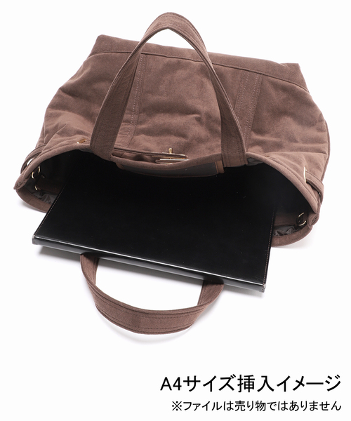 journal standard L'essage（ジャーナルスタンダードレサージュ）の「《追加2》別注【SITA PARANTICA】スエードライク チャームツキトートM（トートバッグ・レディース・ブラウン系その他・FREE）」の17枚目の写真