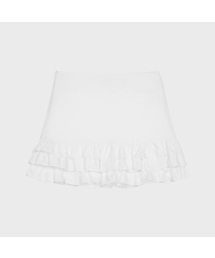 Tiered Ruffle Skirt (White)