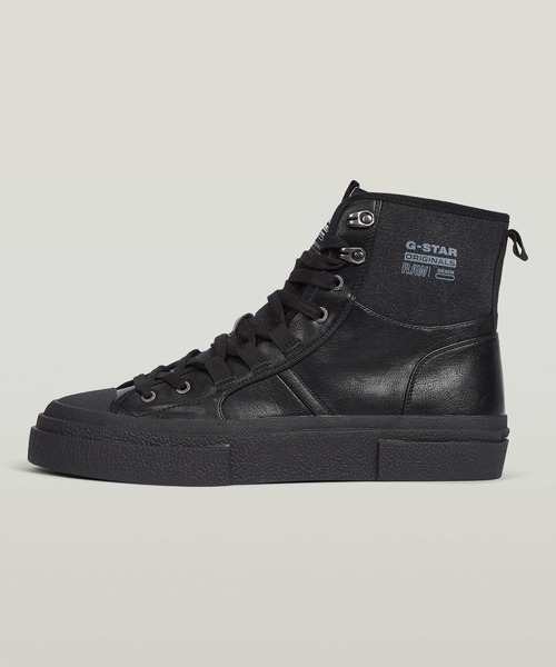 G-STAR(ジースター)の「Vodan High Basic Sneakers/ミッドカットレースアップミリタリーデザインスニーカー(スニーカー・メンズ・ブラック・43/42/40/41)」の2枚目の写真