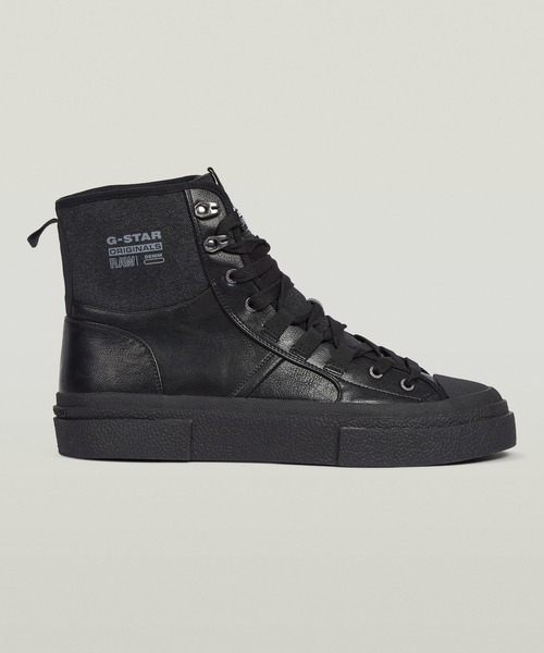 G-STAR(ジースター)の「Vodan High Basic Sneakers/ミッドカットレースアップミリタリーデザインスニーカー(スニーカー・メンズ・ブラック・43/42/40/41)」の3枚目の写真