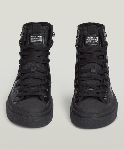 G-STAR(ジースター)の「Vodan High Basic Sneakers/ミッドカットレースアップミリタリーデザインスニーカー(スニーカー・メンズ・ブラック・43/42/40/41)」の4枚目の写真