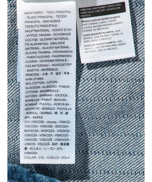 Levi's（リーバイス）の「Levi's/リーバイス CASTRO フルジップジャケット（デニムジャケット・メンズ・インディゴブルー・XL/L/M/S）」の9枚目の写真