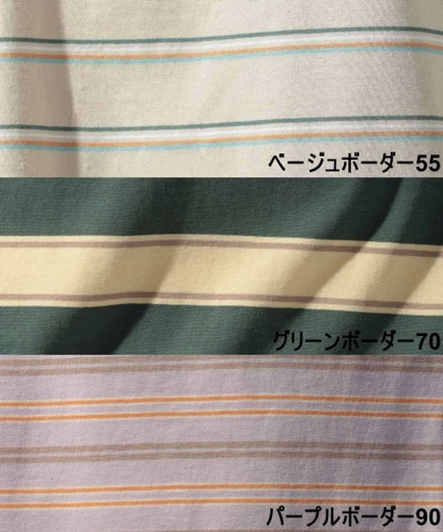 niko and...(ニコアンド)の「USAコットンボーダーロンT(Tシャツ/カットソー・メンズ・オフホワイト/グレー/ブラック/ベージュ/グリーン/パープル・MEDIUM/LARGE)」の20枚目の写真