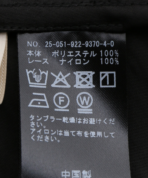 plage（プラージュ）の「《追加》Lace Satin キャミソール 2（キャミソール・レディース・ブラック・FREE）」の19枚目の写真