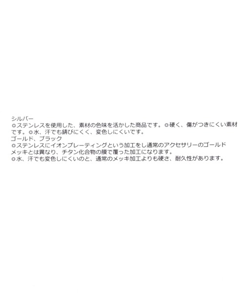 GLOBAL WORK(グローバルワーク)の「ステンレスパールピアス/637882(ピアス(両耳用)・レディース・ゴールド系その他3/ゴールド系その他4/ゴールド系その他2/ゴールド系その他・FREE)」の9枚目の写真