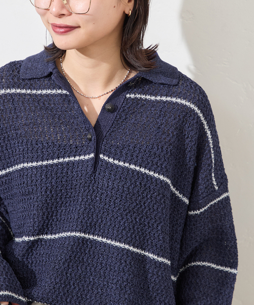 JOURNAL STANDARD(ジャーナルスタンダード)の「ペーパーヤーンMIXポロカラープルオーバー(ニット/セーター・レディース・ベージュ/ベージュ系その他/ネイビー・FREE)」の17枚目の写真