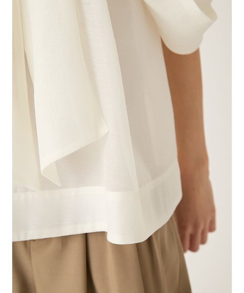 FRAY I.D（フレイアイディー）の「ニットコンビペプラムトップス（ニット/セーター・レディース・ライトブルー/ドット/ホワイト・F）」の16枚目の写真