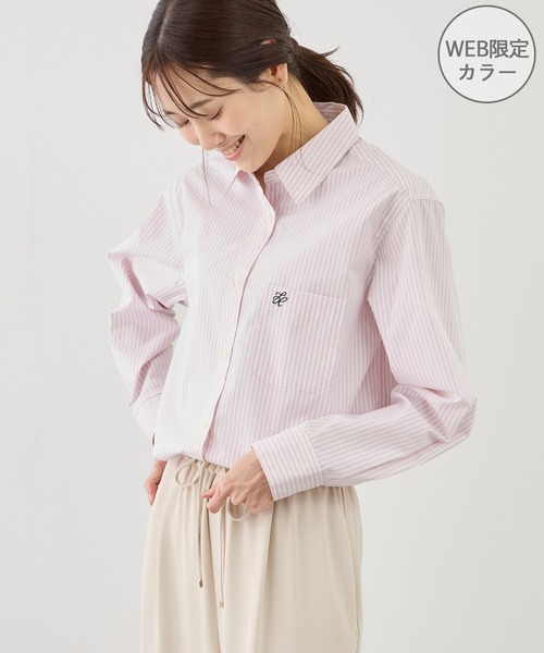 ROPE' PICNIC（ロペピクニック）の「【WEB限定カラー】オーセンティックシャツ/UVカット・防シワ（シャツ/ブラウス・レディース・ネイビー/オフホワイト/ピンク/ブルー/ピンク系その他/ブルー系その他4・FREE）」の6枚目の写真