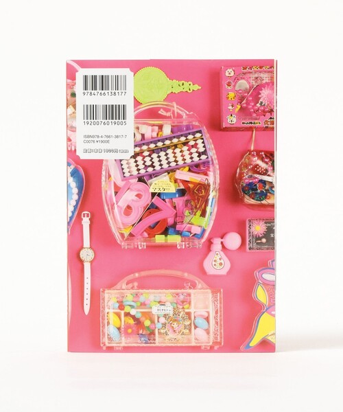 TOKYO CULTUART by BEAMS（トウキョウカルチャートバイビームス）の「小鳥遊みか＋清水優季 / 大倉トーイ・コレクション（本・メンズ・その他・ONE SIZE）」の2枚目の写真