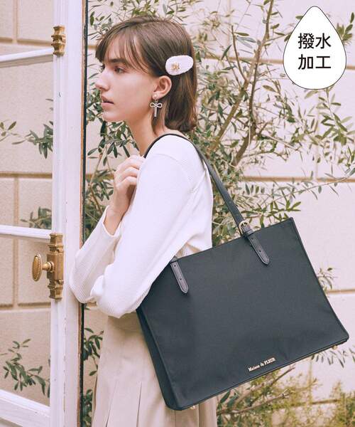 3*）様 ジョリーフルール　メゾンドクチュール　ポイズンベリーシーフ　トート&チ Maison de Couture】ポイズンベリーシーフ DeepForestGreen