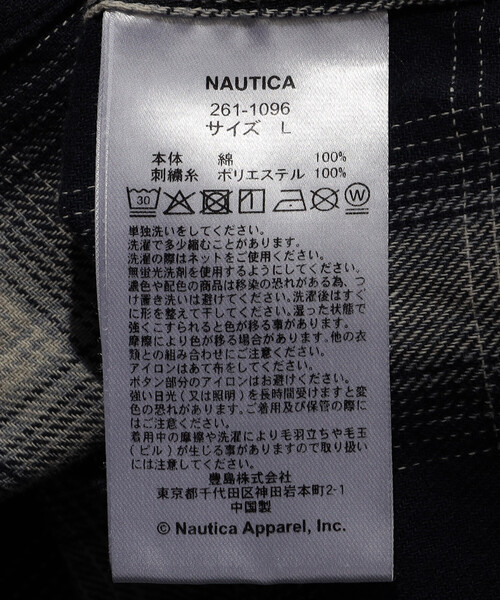 NAUTICA(ノーティカ)の「NAUTICA/ノーティカ ブリーチ オンブレ L/S オープンカラーチェックシャツ(シャツ/ブラウス・メンズ・ネイビー/ブラウン/オリーブ・MEDIUM/X-LARGE/LARGE)」の6枚目の写真