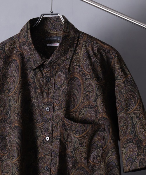 Art re A select(アトリエセレクト)の「【MADE IN JAPAN】ペイズリー総柄 クロップド ハーフスリーブシャツ(シャツ/ブラウス・メンズ・ブラウン系その他/ブラック系その他/チャコールグレー/レッド系その他・L/M)」の15枚目の写真
