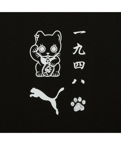 PUMA(プーマ)の「PUMA プーマ メンズ スーベニア マネキネコ 半袖 Tシャツ 2(Tシャツ/カットソー・メンズ・ブラック/ホワイト・X-LARGE/X-SMALL/LARGE/SMALL/MEDIUM/XX-LARGE)」の6枚目の写真
