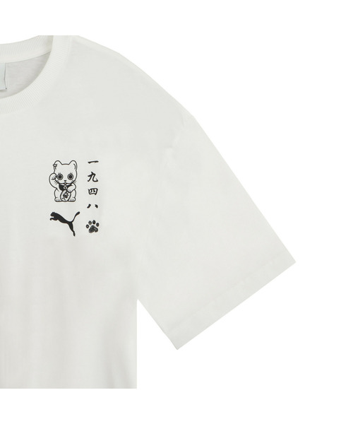 PUMA(プーマ)の「PUMA プーマ メンズ スーベニア マネキネコ 半袖 Tシャツ 2(Tシャツ/カットソー・メンズ・ブラック/ホワイト・X-LARGE/X-SMALL/LARGE/SMALL/MEDIUM/XX-LARGE)」の11枚目の写真