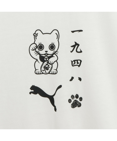 PUMA(プーマ)の「PUMA プーマ メンズ スーベニア マネキネコ 半袖 Tシャツ 2(Tシャツ/カットソー・メンズ・ブラック/ホワイト・X-LARGE/X-SMALL/LARGE/SMALL/MEDIUM/XX-LARGE)」の12枚目の写真